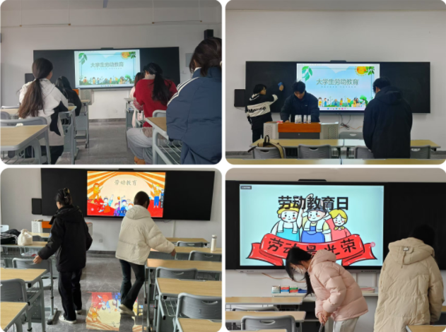 探究归纳本质点评将学生的道德实践才能纳入考核范围