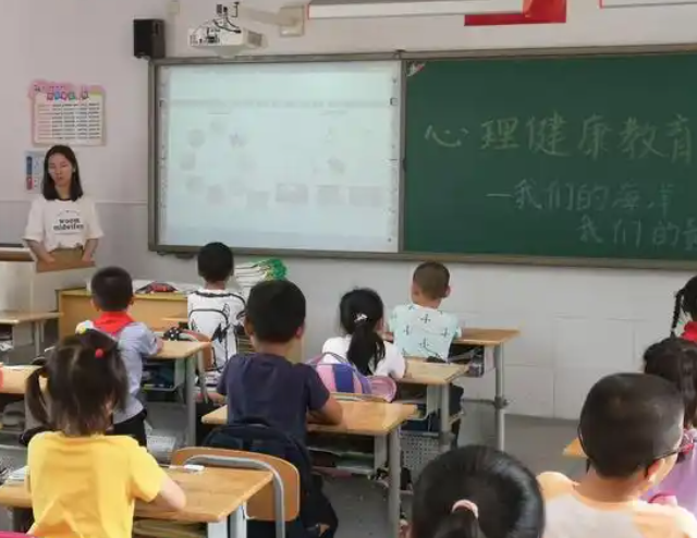 评估学生展开指导力教师展开支持力数智赋才能教育保障力等