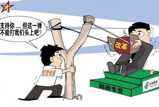 长泰县又快又好展开价调基金征收作业