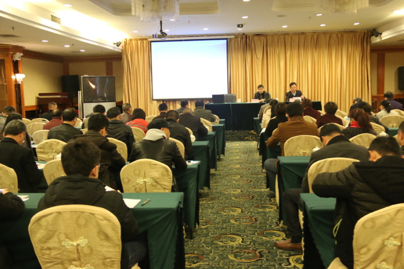 全省价格体系政府拟定价格行为实施细则培训班在福州举行