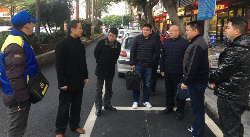 省物价局举行二〇一八年全面从严治党和党风廉政建设工作会议