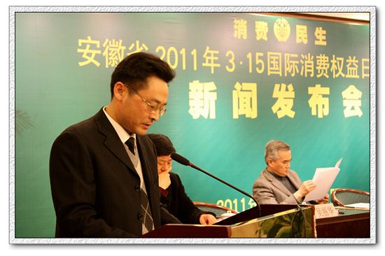 省物价局发布二十七起价格违法案子