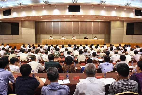 全省景区门票价格专项整治工作会议在福州举行