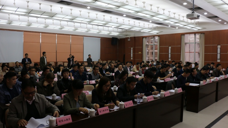 省物价局举行全省元旦新年期间商场价格政策提示会