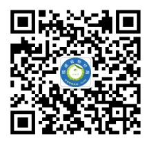 福建省物价局政务微信大众号正式注册