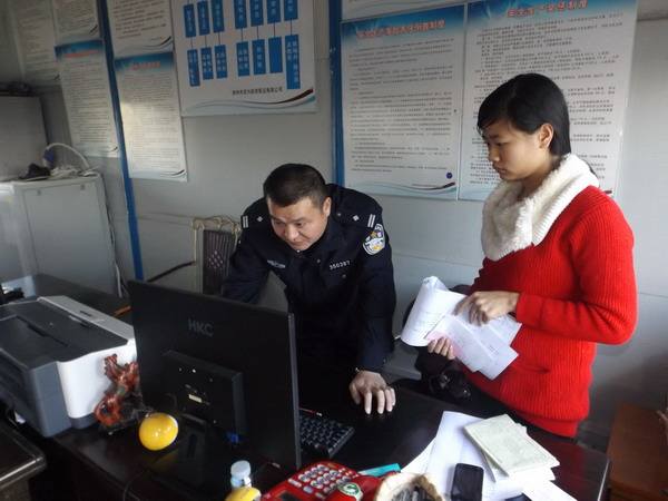 漳州市局查办中介代理组织价格违法行为