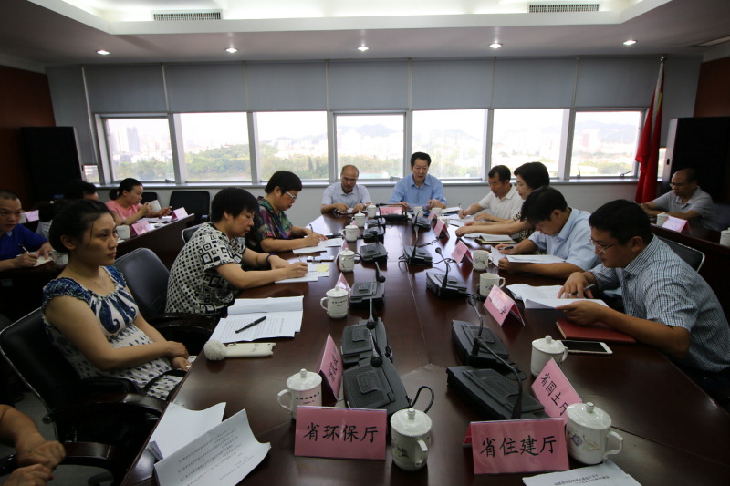 省公平竞争检查厅际联席会议第二次联络员会议日前举行