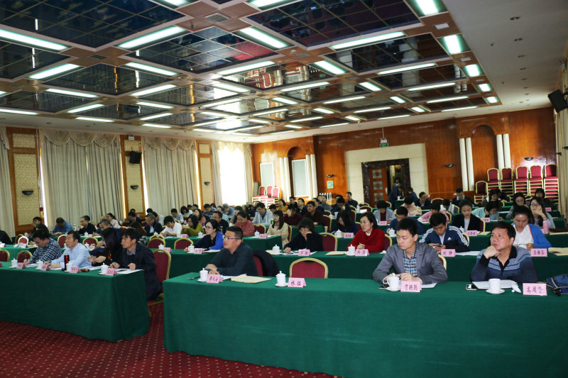 全省公平竞争检查作业培训班在福州举行