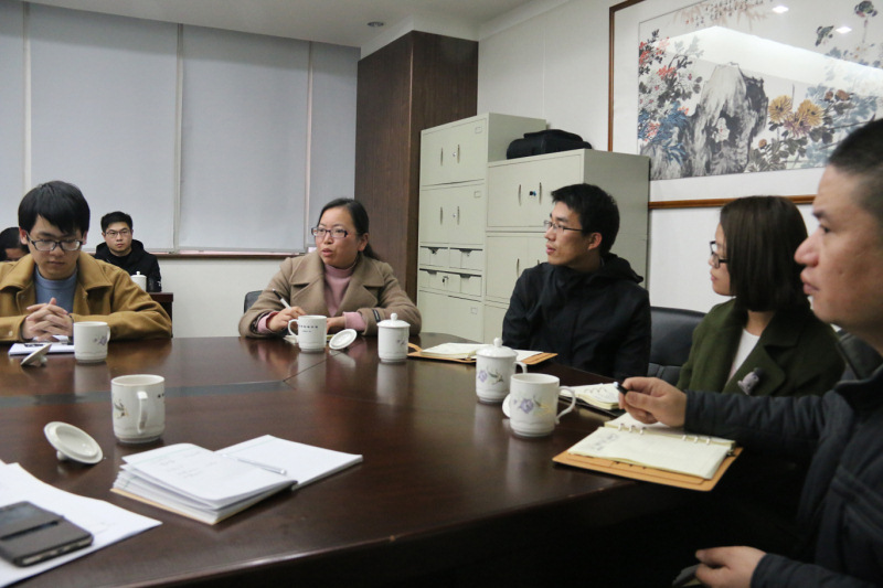 省物价局举行加速建造数字物价研讨会