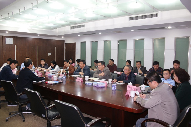 国家发改委价格司来闽展开价格信息化建造和使用状况调研