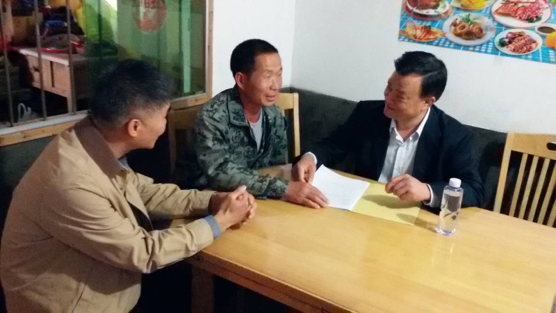 省局张良金副巡视员率队赴三明和泉州调研