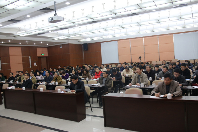 省物价局举行法治专题讲座