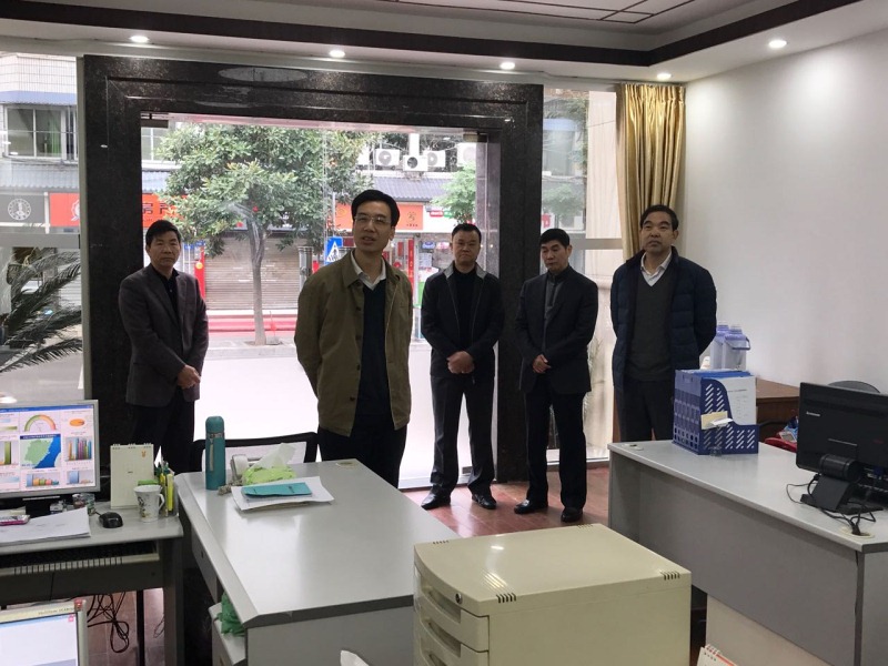 局领导班子新春上班第一天慰劳整体干部职工