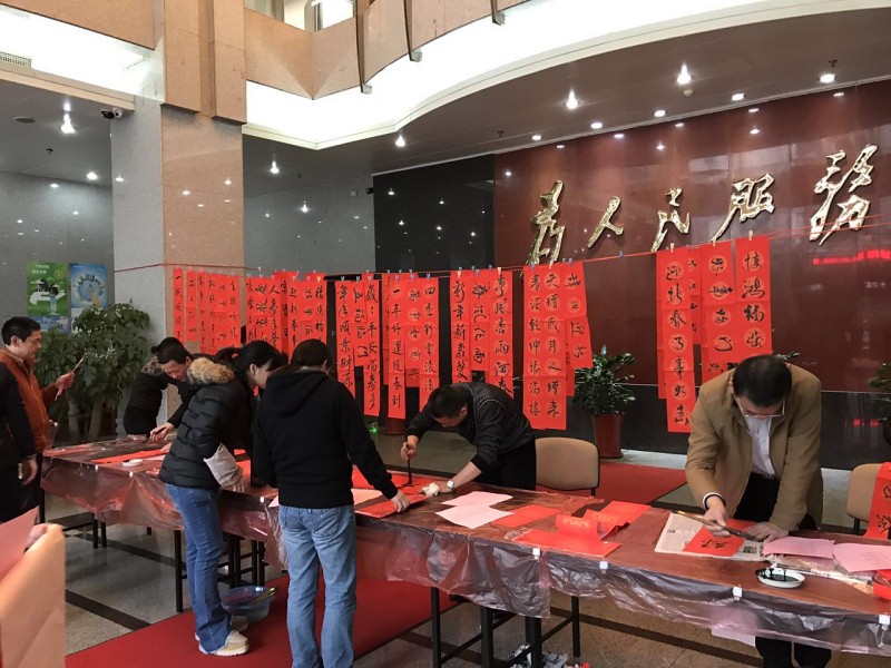 省物价局展开新春送祝福写春联活动
