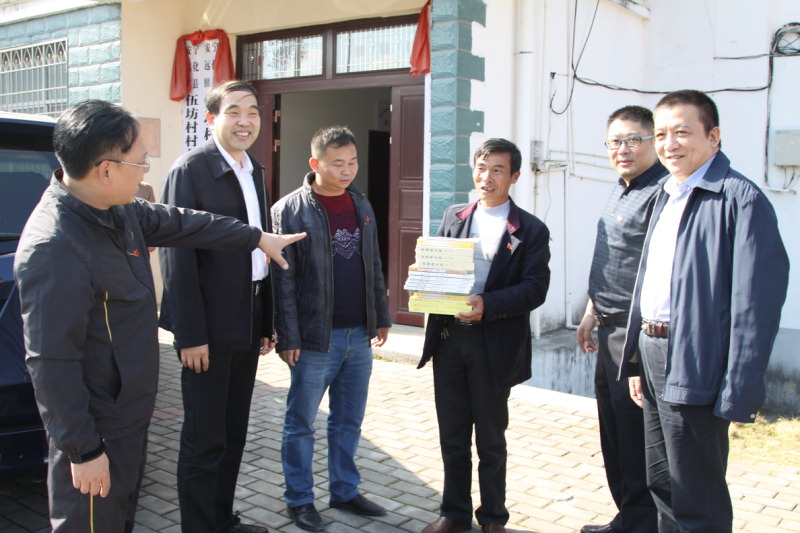 李跃年总经济师带队赴宁化驻点村展开帮扶慰劳工作
