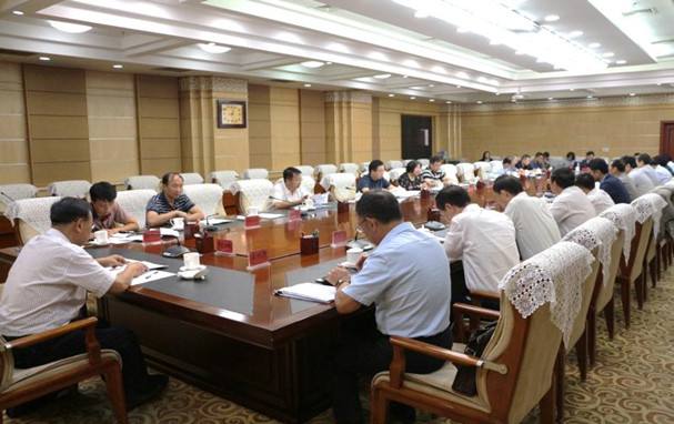 芗城区公平竞争检查作业联席会议准则正式树立