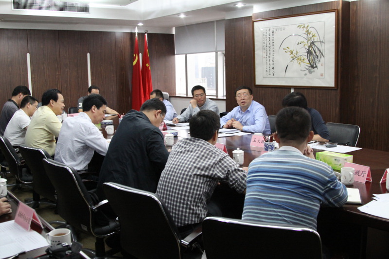 反垄断局张汉东局长来闽展开公平竞争检查准则专题调研