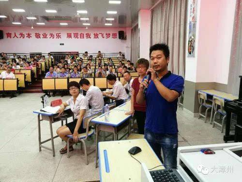 龙文区发改局高效推动公办幼儿园保育教育费调整作业