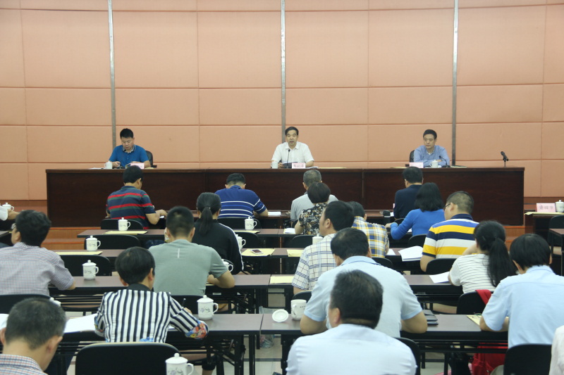 二〇一七年全省价格宣扬信息工作会议在福州举行